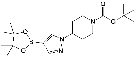 Crizotinib Impurity 1 Structure
