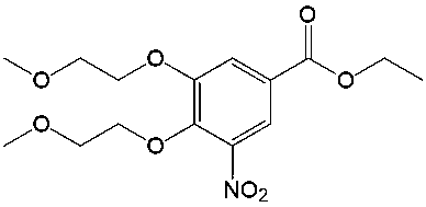 Erlotinib Impurity 85 Structure